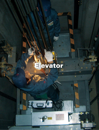 Elevator